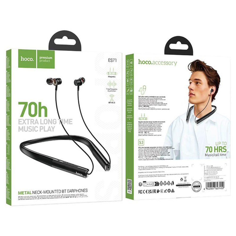 Наушники HOCO ES71 Platinum neck-mounted BT headset