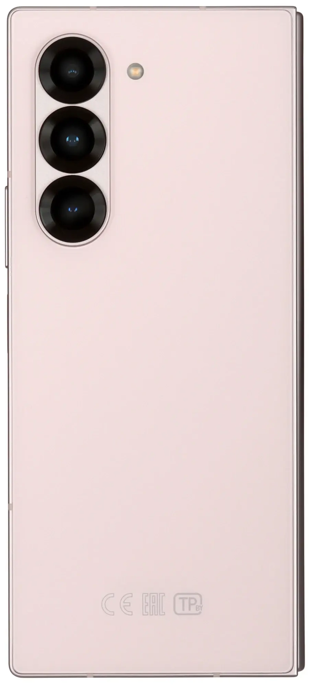 Samsung Galaxy Z Fold 6