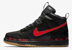 Кроссовки Nike Dunk Premium N7