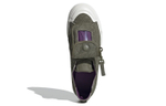 Кроссовки Adidas Originals Nizza Rf