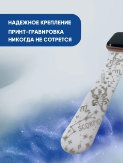 Ремешок для Apple watch 38 40 41 мм силиконовый браслет