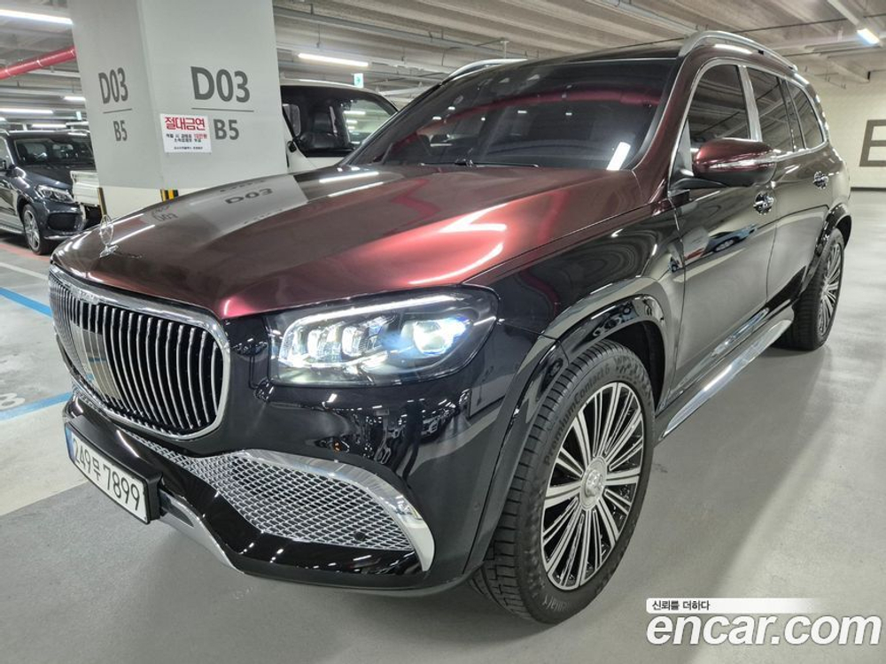Mercedes-Benz GLS-Class X167 Maybach GLS600 4MATIC (03.2023)