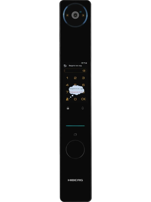 Умный замок Hiberg ZEVS