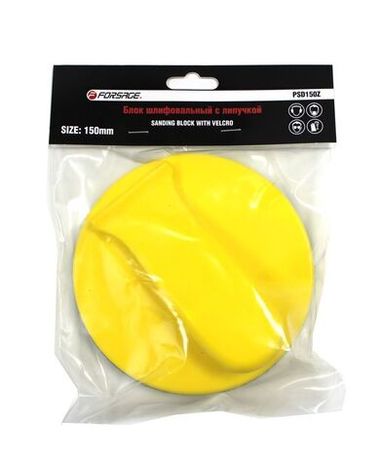 Блок ручной шлифовальный с липучкой 6''-150мм Forsage F-PSD150Z