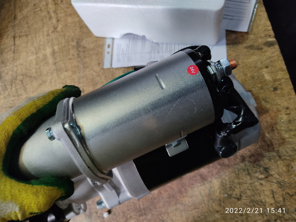 Стартер 600-813-9310