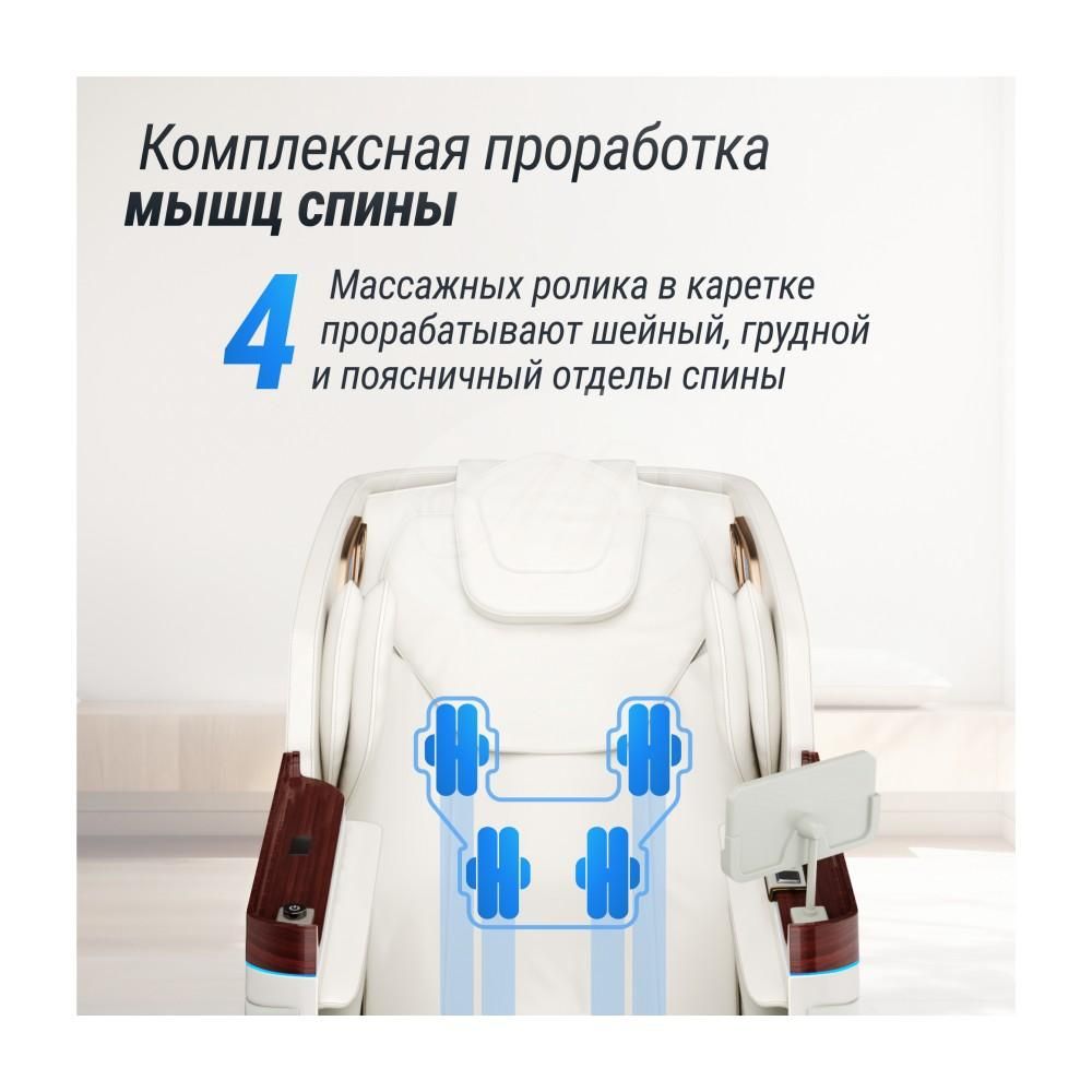 Массажное кресло National EVOLUTION