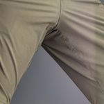 Штаны городские "Operator", North Horizon