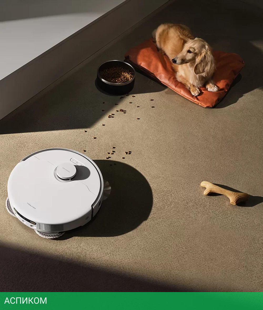 Робот-пылесос Trouver Robot Vacuum P50 Ultra (RLP23SE)
