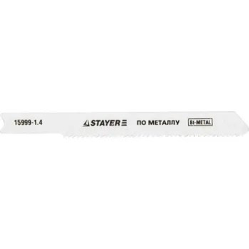 Полотна для электро лобзика, Bi-MetalI, по металлу (1,5-2мм), US-хвост., шаг 1,4мм, 50мм, 2шт U118AF STAYER ″PROFI, 15999-1.4_z01