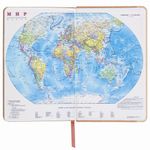 Ежедневник датированный 2022 А5 138x213 мм BRAUBERG "SimplyNew", под кожу, оранжевый/бежевый, 112786