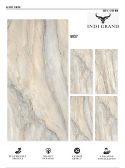 Керамогранит glossy №1 60х120, 6037