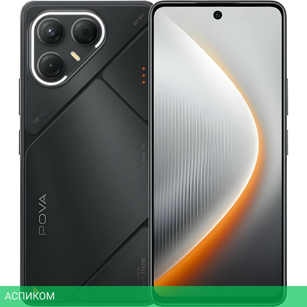 Смартфон Tecno Pova 7 5G 8GB/256GB Geek Black (LJ7)
