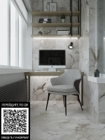 Керамогранит Primavera Tanami Pearl Carving 60x60 см (CR121)