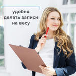 Доска-планшет формат большой (320х460 мм) А3 BRAUBERG "Eco" с прижимом МДФ 3 мм СВЕТЛО-КОРИЧНЕВАЯ (2 штуки в упаковке)