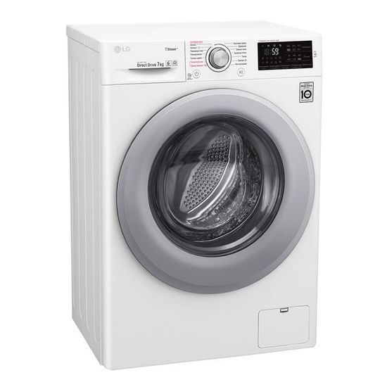 Стиральная машина LG F-2M5HS4W