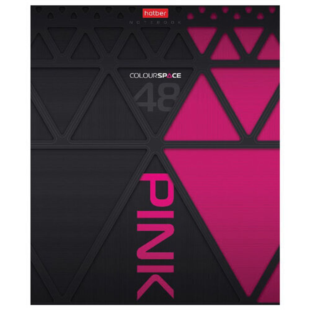 Тетрадь А5, 48 л., HATBER скоба, клетка, выборочный лак, "ColorSpace" (5 видов в спайке), 48Т5вмВ1
