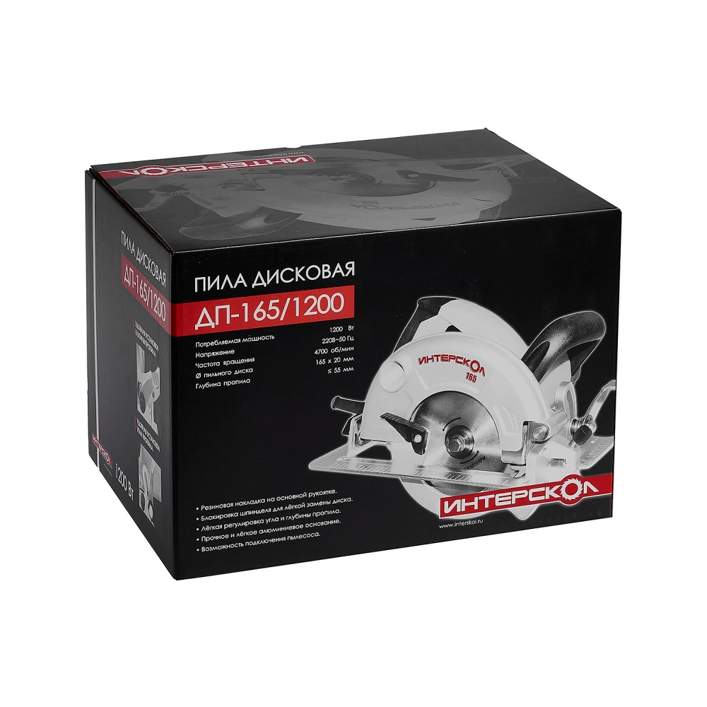 Дисковая пила ИНТЕРСКОЛ ДП-165/1200
