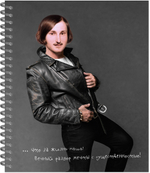 Тетрадь общая 96 листов на металлическом гребне "Модные классики 2"