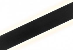 Накладной светильник Zortes Blink ZRS.90602.14