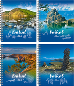 Тетрадь общая 48л, БАЙКАЛ- МЕСТО СИЛЫ, обложка-мелов.картон+выборочный растровый УФ лак, металлический гребень, клетка