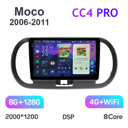Teyes CC4 Pro 9" для Nissan Moco 2006-2011