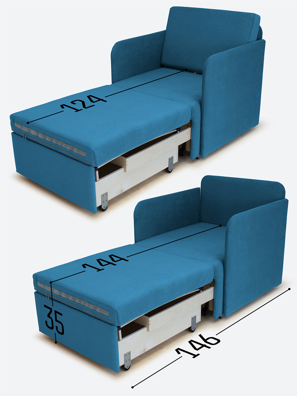 Кресло-кровать "Миник" с подлокотниками