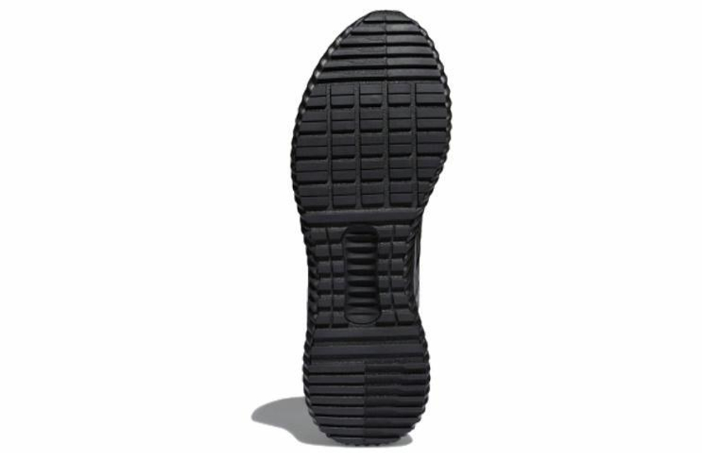 Кроссовки Adidas Climawarm 2.0