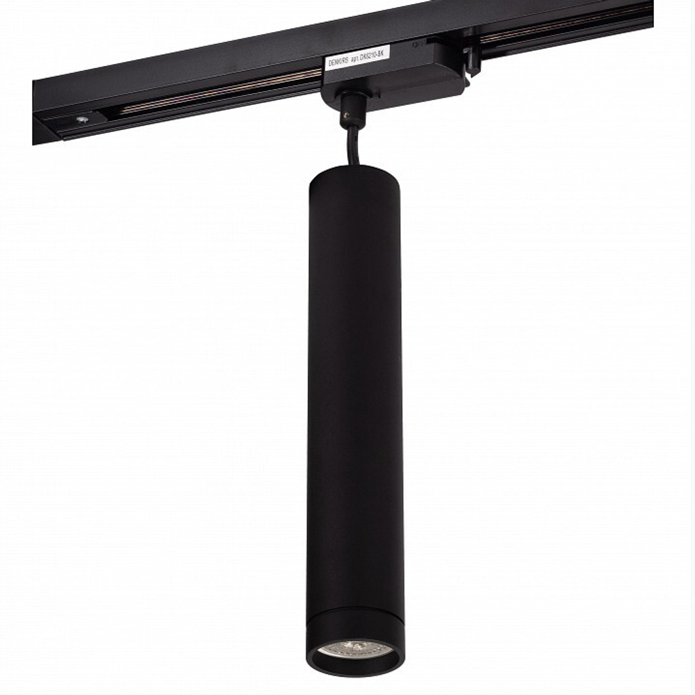 Трековый светильник Denkirs DK6210-BK