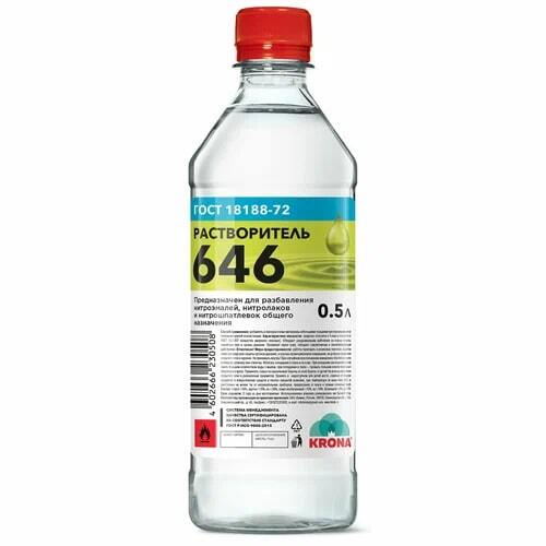 KRONA Растворитель 646 0,5л