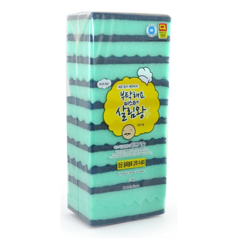 Двухслойная губка для мытья посуды с абразивными волокнами Insan Antibacterial Sponge Scrubber 10шт
