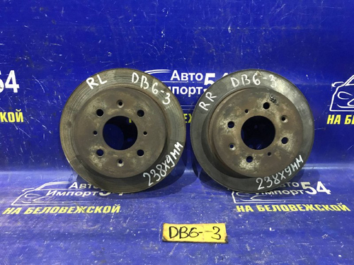 Диск тормозной задний Honda INTEGRA 2000