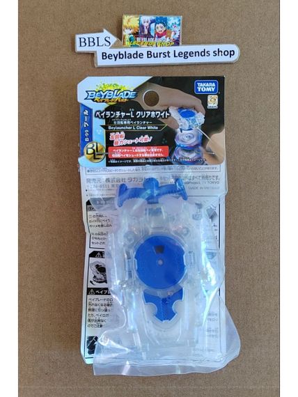 Пускатель BeyLauncher L B99 Beyblade Burst Takara Tomy