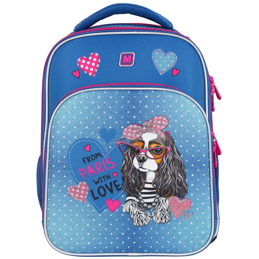 Рюкзак MagTaller S-cool "Fashion dog" 39*28*17см, 2 отделения, 3 кармана, эргономичная спинка