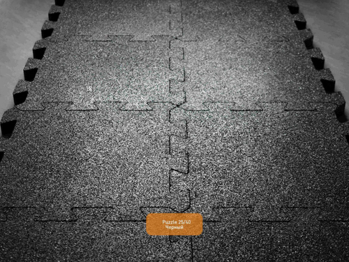 Резиновая плитка EcoStep Puzzle 500х500 (25-37 мм) с рельефным основанием