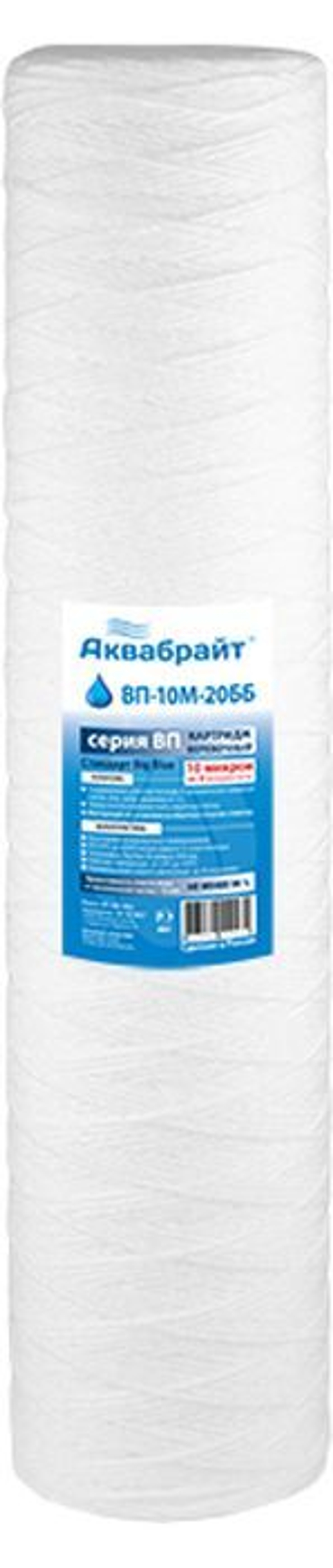 Сменная кассета АКВАБРАЙТ ВП-10 М верёвка