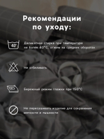 Постельное бельё евро LoveLife «Цветы», микрофибра