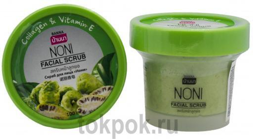Скраб для лица Нони Banna Noni Facial Scrub, 100 мл