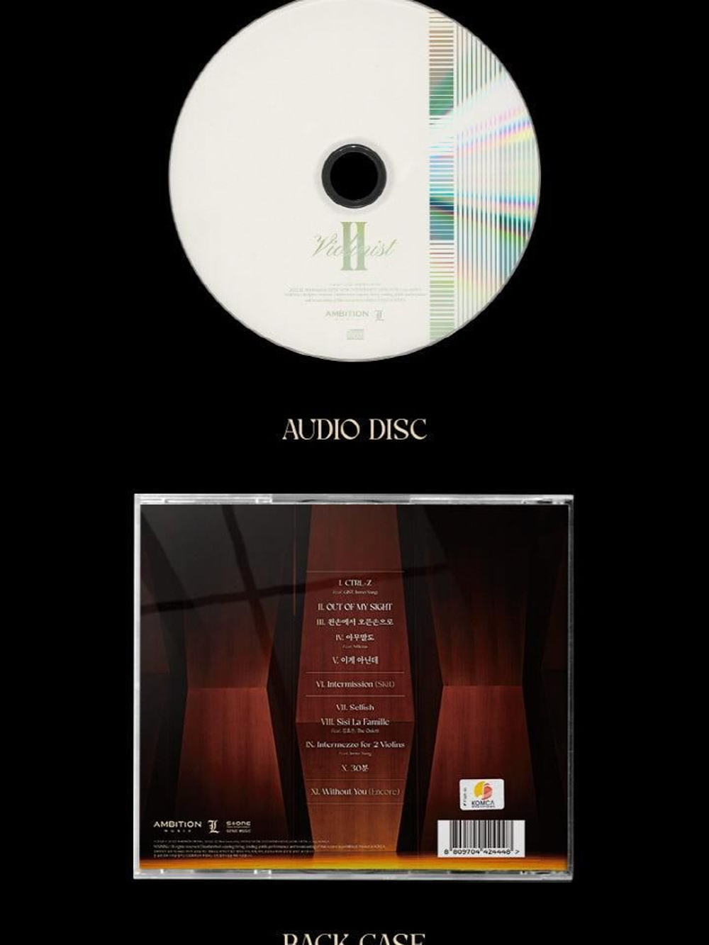 Альбом LEELLAMARZ - VIOLINIST2 2nd Album