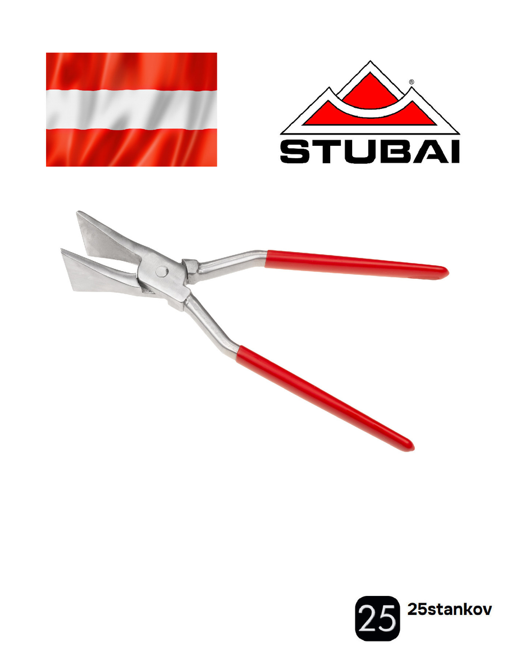 клещи кровельные Stubai прямые 60 мм алюминий ПВХ 282071