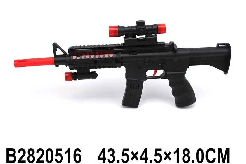 Автомат на батарейках, пакет 9902C