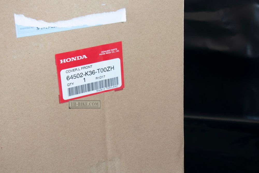 64502-K36-T00ZH. COVER, L. FR. *NHA87P*, White. Fairing Honda PCX 2014-2017