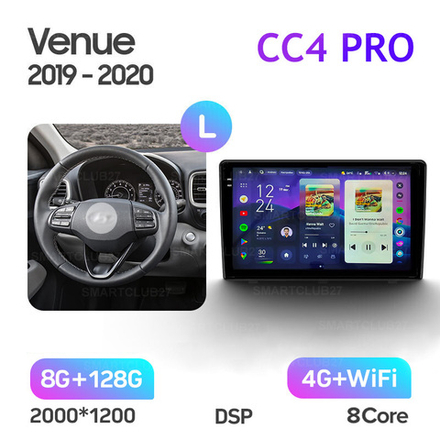 Teyes CC4 Pro 9" для Hyundai Venue 2019-2020
