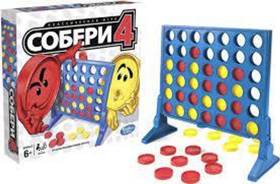 Собери 4