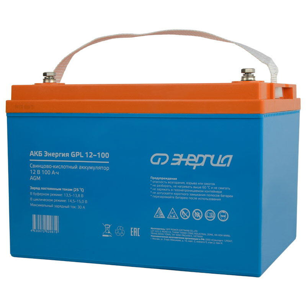 Аккумулятор для ИБП Энергия АКБ GPL 12-100 (тип AGM)