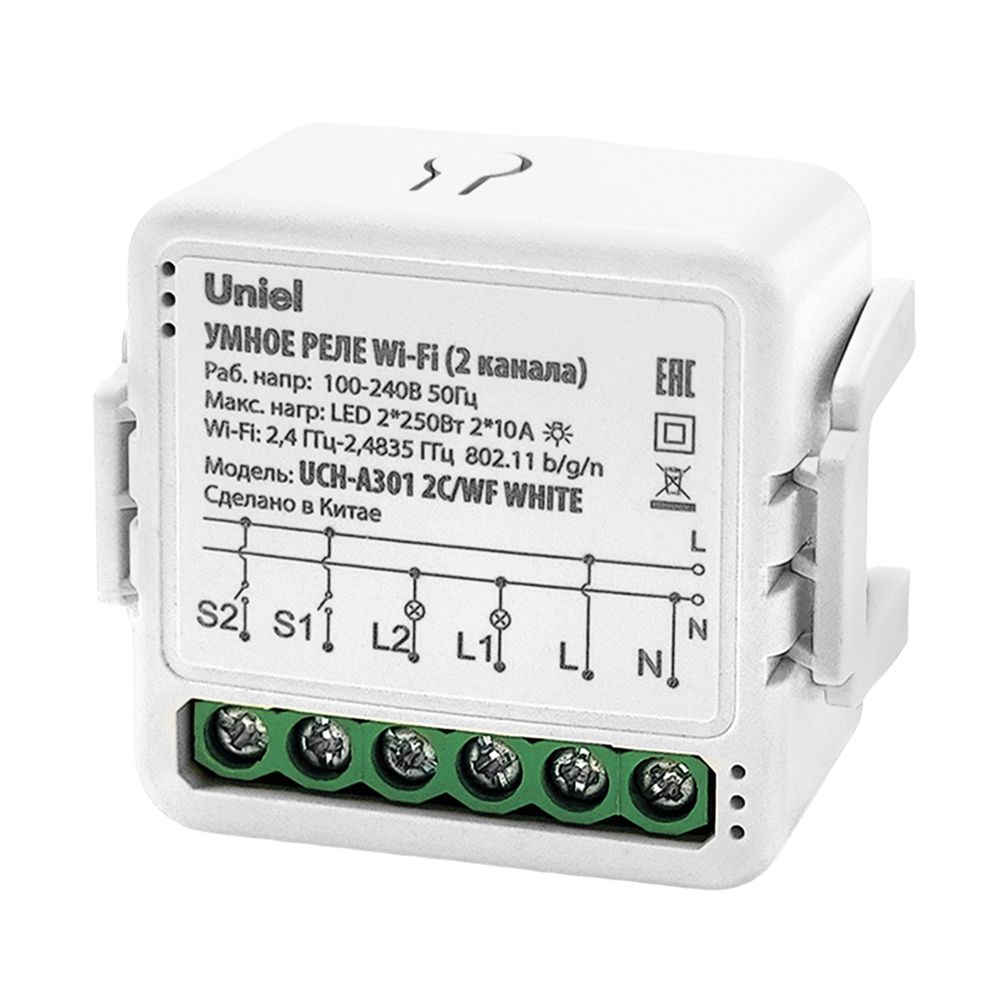 UCH-A301 2C-WF WHITE Умное реле Wi-Fi. 2 канала. 100-240В. 2x10А. 2x2200Вт. 2x250Вт для светодиодов. Встраиваемое. Голосовое управление+приложение UnielSmart. TM Uniel