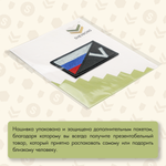Нашивка на одежду, патч, шеврон на липучке "Триколор V" 7,8х4,8 см
