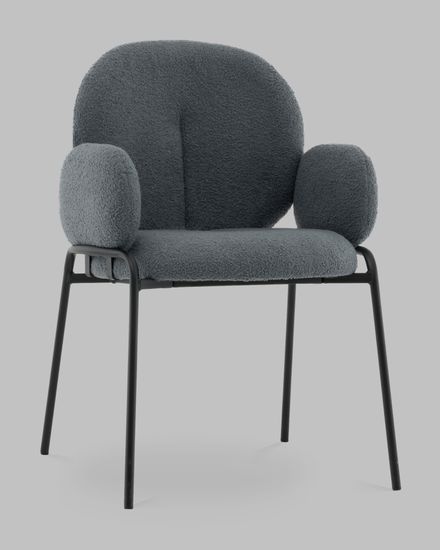 Стул с подлокотниками Molly букле темно-серый