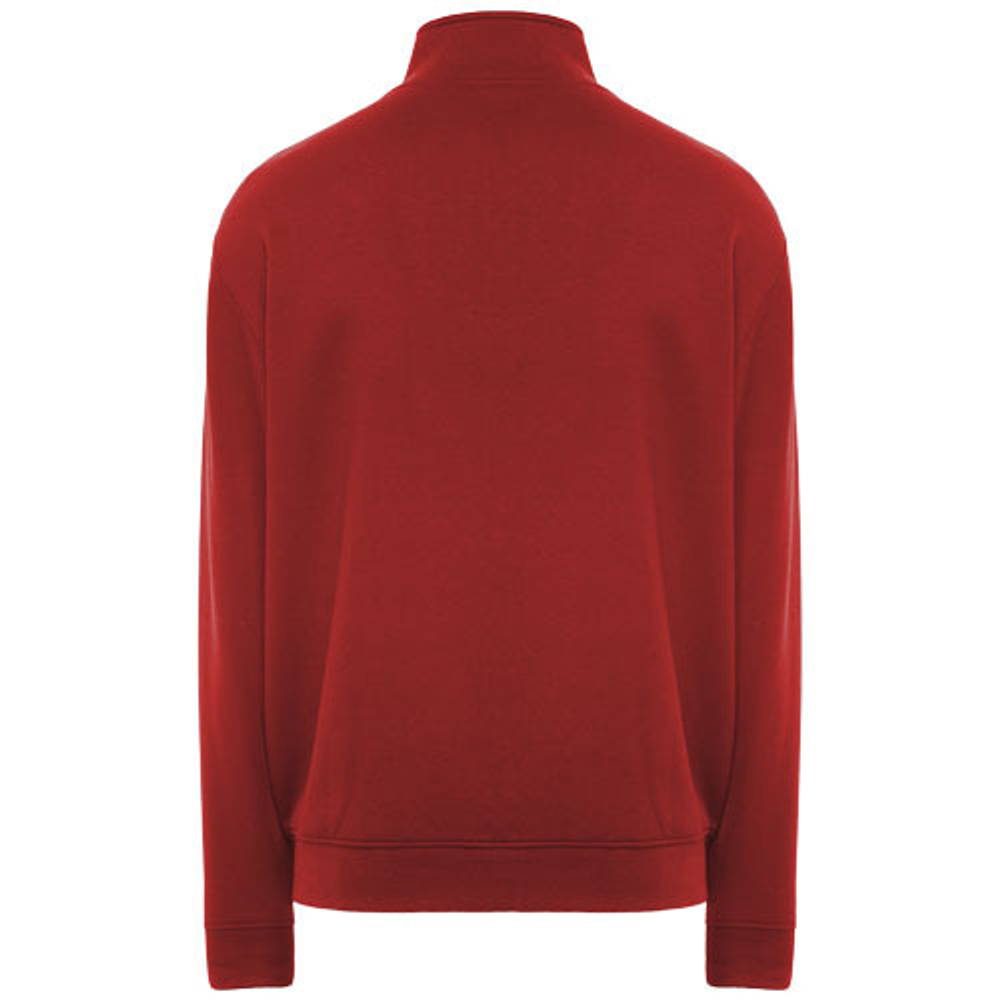 Свитер унисекс Ulan с полноразмерной молнией