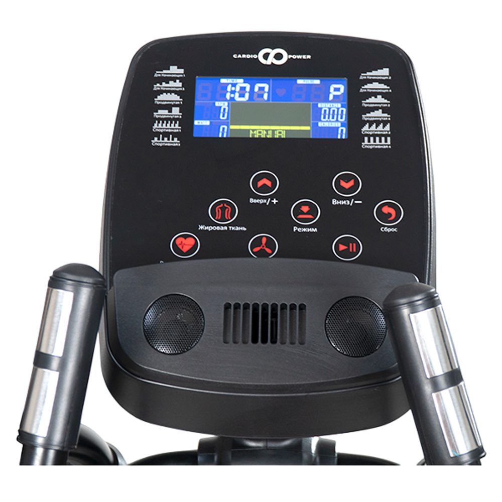 CardioPower XE100