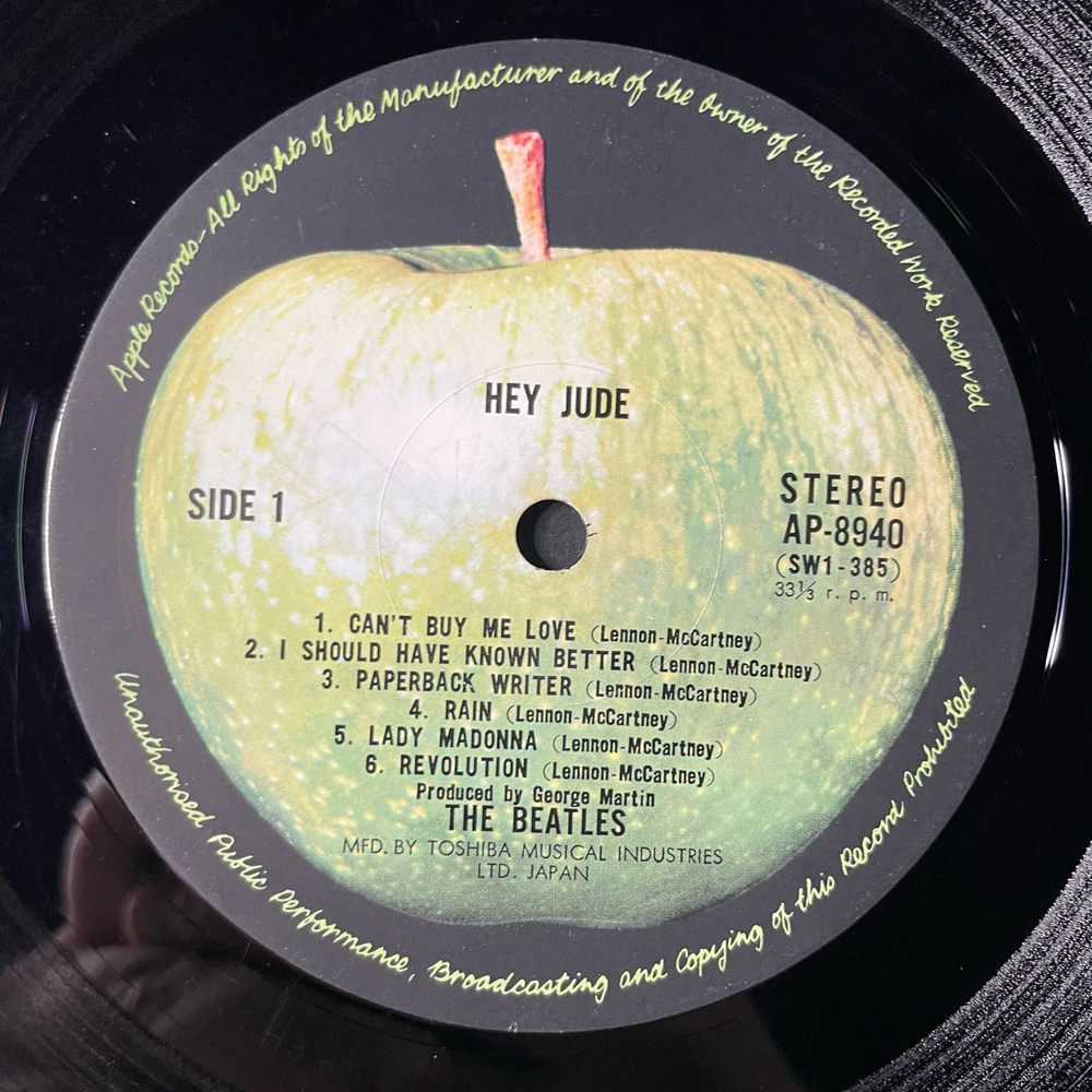 Винтажная виниловая пластинка LP The Beatles Hey Jude (Japan 1974) (No Obi) Lady Madonna